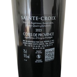 CHATEAU SAINTE-CROIX Prestige - Rouge - R�dvin