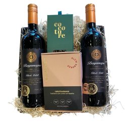 Gavekurv med Black label vin  og slow cooked lakrids