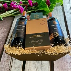 Gavekurv med Black label vin  og slow cooked lakrids