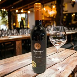 Bayanegra Tempranillo Elegance