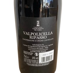 Bagsideetiket med specifikationer p� Valpolicella Ripasso 2022 vegansk r�dvin